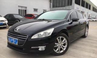 标志508图片 标志508图片